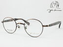 John Lennon ジョンレノン 日本製メガネフレーム JL-1110-2 度付き対応 近視 遠視 老眼鏡 遠近両用 ボストン 丸メガネ ラウンド 軽量 軽い チタン ジョン レノン Made in Japan 国産 クラシカル クラシック おしゃれ メンズ レディース レディス 鯖江のメガネ(4)