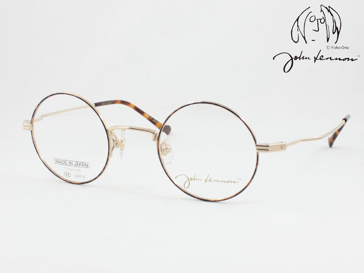 John Lennon ジョンレノン 日本製メガネフレーム JL-1093-5 度付き対応 近視 遠視 老眼鏡 遠近両用 丸メガネ ラウンド 軽量 軽い チタン ジョン レノン Made in Japan 国産 クラシカル クラシック おしゃれ メンズ レディース レディス 鯖江のメガネ