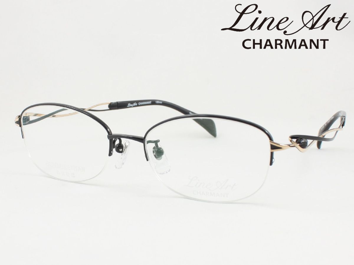 ラインアート シャルマン XL1650-BK Menuet メヌエット メガネフレーム 度付き対応 近視 遠視 老眼 遠近両用 日本製