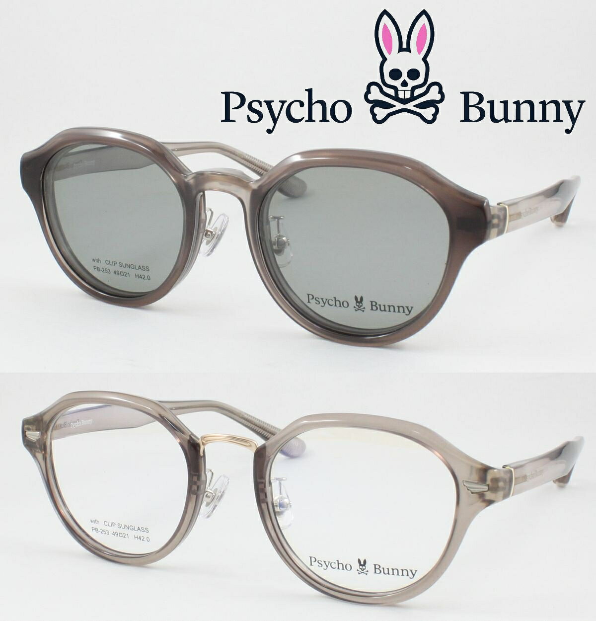 PsychoBunnyサイコバニー...