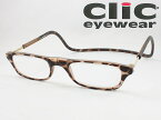 厳選！売れ筋8色！ Clic readers クリックリーダー マットタイプ 老眼鏡 シニアグラス リーディンググラス 首かけ老眼鏡 マグネット ブルーライトカット可