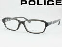 POLICE ポリス メガネフレーム VPLB95J-02GW 度付き対応 近視 遠視 老眼鏡 遠近両用 日本正規品 細身 セルフレーム 細め 細目