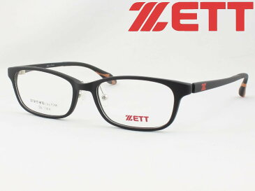 ZETT ゼット 子供用メガネ 薄型非球面レンズセット ZT-211-4 度付き対応 近視 遠視 老眼 遠近両用 ジュニア 軽量 変形に強い スポーツ 少年野球に