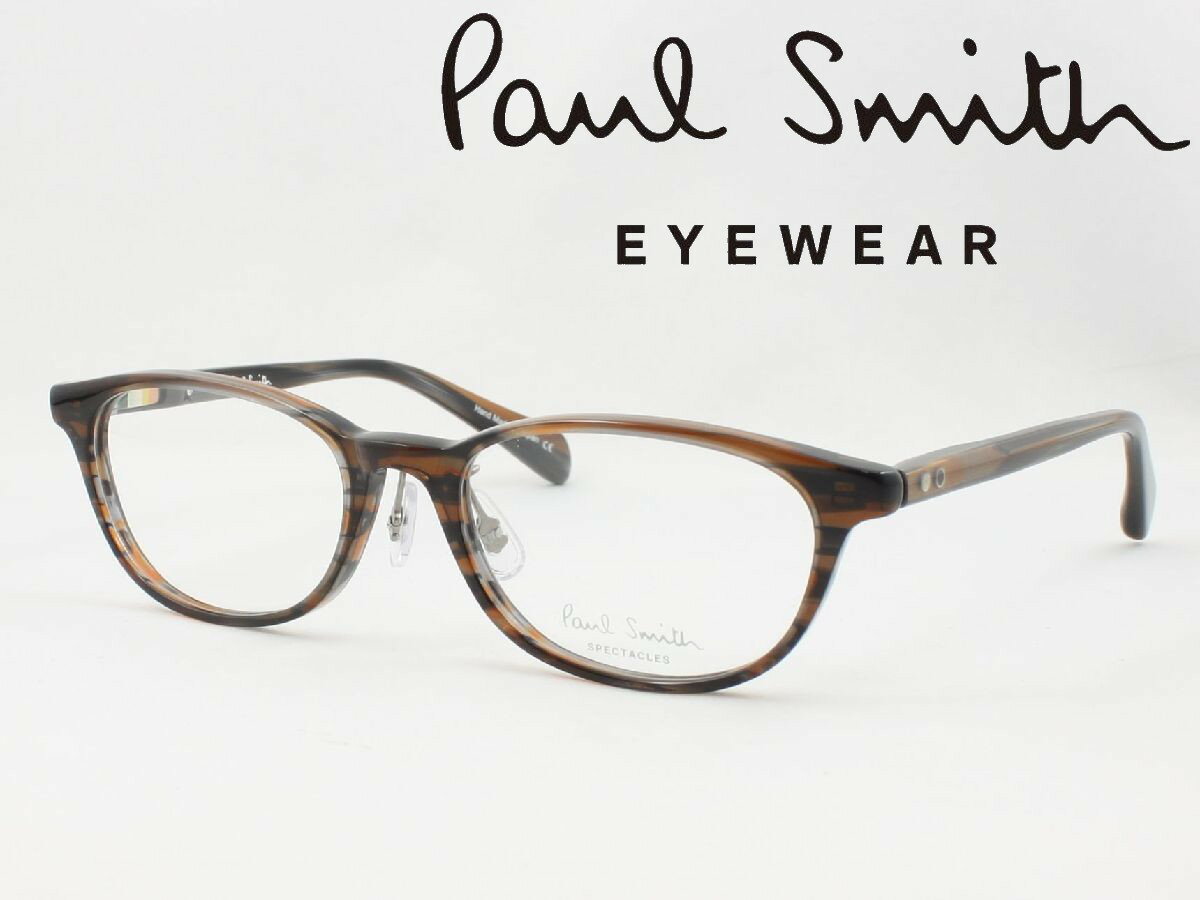 Paul Smith ポールスミス 日本製メガネフレーム PS-9459 SAB 度付き対応 近視 遠視 老眼鏡 遠近両用 かわいい おしゃれ くすみカラー