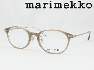 marimekko マリメッコ 薄型非球面レンズセット 32-0077-01 メガネフレーム 度付き対応 近視 遠視 老眼鏡 遠近両用 かわいい くすみカラー レクタングル オーバル おしゃれ クラシカル ボストン レディース レディス
