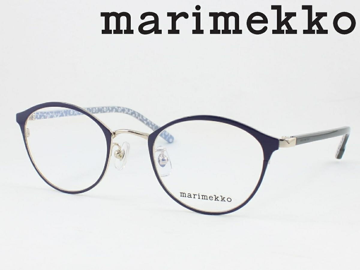 marimekko マリメッコ 薄型非球面レンズセット 32-0083-04 メガネフレーム 度付き対応 近視 遠視 老眼鏡 遠近両用 かわいい くすみカラー ボストン おしゃれ クラシカル ボストン レディース レディス