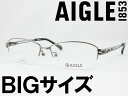 特大サイズのメガネ AIGLE エーグル 薄型非球面レンズセット AG-1134-2 度付き対応 近視 遠視 乱視 老眼鏡 遠近両用 大きいメガネ 軽量チタン ...