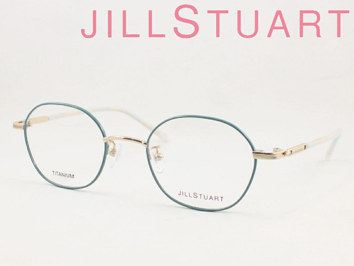 JILL STUART ジルスチュアート 薄型非球面レンズセット 05-0242-2 メガネフレーム 度付き対応 近視 遠視 老眼鏡 遠近両用 かわいい くすみカラー おしゃれ クラシカル 多角形シェイプ クラウンパント レディース レディス クラッシック 軽量 軽い 人気 ジル・スチュアート