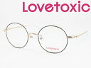 Lovetoxic ラブトキシック メガネ 薄型非球面レンズセット LX-240-4 度付き 近視 遠視 子供用 ジュニア 女の子 小学生 中学生 かわいい 丸...