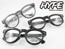 【極太9mm厚】 極厚極太メガネ 薄型非球面レンズセット HYPE ハイプ HE-6602 度付き対応 近視 老眼鏡 遠近両用 重厚感 圧倒的存在感 肉厚 分厚い 太い かっこいい いかつい 大きい ボストン メンズ レディス レディース 丈夫 頑丈 芸能人 芸人 コスプレ セルフレーム