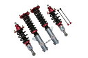 車高調 Suspension Kit STREETシリーズ MR-CDK-DCA08 メーガンレーシングジャパン