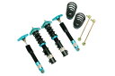 車高調 Suspension Kit EZ-Streetシリーズ MR-CDK-HG11-EZII メーガンレーシングジャパン