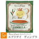 カレルチャペック エブリデイ ディンブラ 紅茶 ギフト プレゼント ティーバッグ 紅茶店 個包装 1.5g×5P