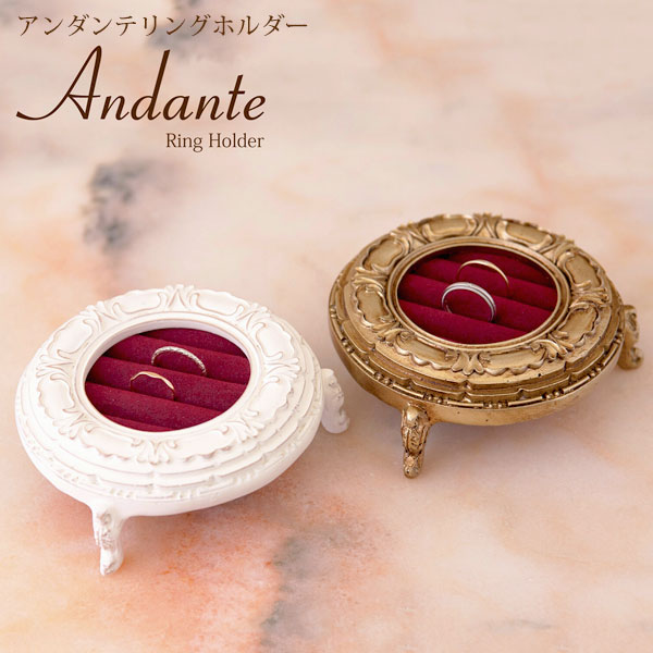 󥰥ۥ ƥ  KST190612 Antique Gold Antique White 饷  Ǽ ǥץ쥤 ƥĴ