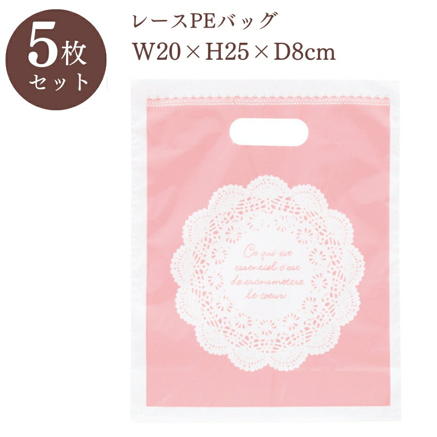 ե  åԥ󥰥Хå åԥ ʬ 5祻å