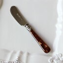 EME カトラリー エメ napoleon バターナイフ 食器 高級 べっ甲柄 14cm ナポレオン 1P アイボリー イタリア製 18-10 ステンレス