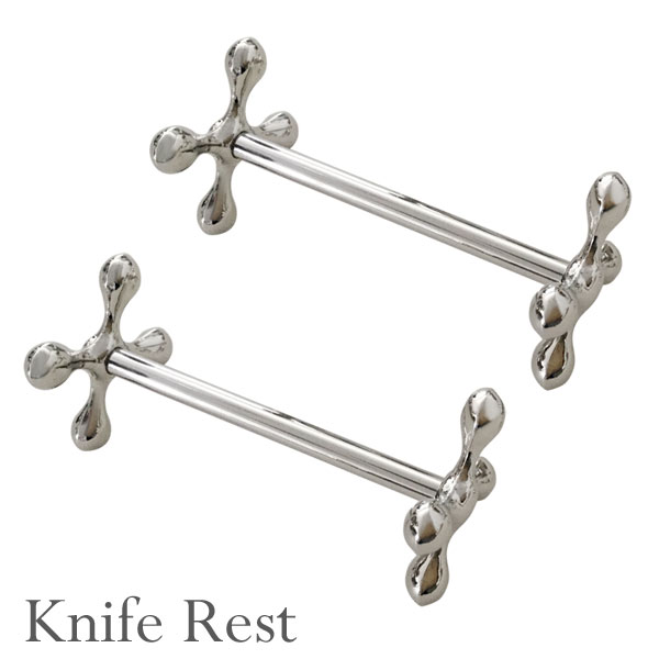 ナイフレスト シルバー クロス ペア 2個セット 日本製 カトラリーレスト ディナー パーティー おうちカフェ 食器