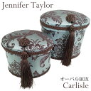 ジェニファーテイラー ボックス オーバル カーライル 2Pセット Carlisle タッセル カルトナージュ 正規品 かわいい おしゃれ インテリア ヨーロピア...