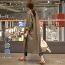 開襟シャツ レディース 綿麻 ロングシャツ マキシ 夏 きれいめ 薄手 コート 長袖 半袖 通気性 ロング 韓国 無地 ファッション 結婚式 Aライン ロング丈...