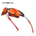 【送料無料】5色展開スポーツサングラス レンズ強化調光偏光サングラス 紫外線カット uvカット ゴルフ 釣りランニング ドライブ 野球 自転車用サングラス