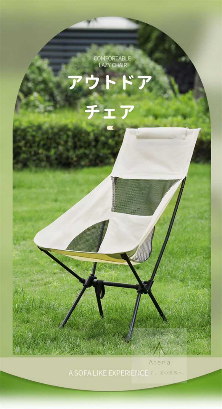 ★楽天1位入賞★ アウトドアチェア ローチェア 通気 軽量 折りたたみ アウトドア キャンプ チェア 椅子 イス キャンプ用品 アウトドア用品 キャンプグッズ 折り畳み キャンプ用椅子 おしゃれ いす おりたたみ コンパクト ソロキャンプ バーベキュー 防災 収納袋付き お釣り megumishop-10002008 生活雑貨専門店Atena サンプル画像2
