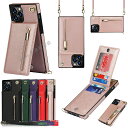 iphone14 iphone13 ケース iphone12 ケース iphone11 ケース iphonese2ケース pro 第二世代 iphoneケース ...