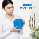 【送料無料】首 マッサージ 首サポーター 美バランス 矯正グッズ ストレッチャー ストレッチ 首 肩こり 首こり 背中 肩甲骨 解消グッズ ツボ押 マッサージ器...