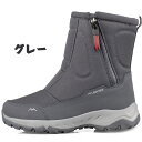 スノーブーツ ブーツ メンズ ショート ブーツ スノーシューズ 防水 防寒 防滑 保暖 冬用 カジュアル 綿靴 雪靴 ボアブーツ ジュニア スリッポン スノー ...
