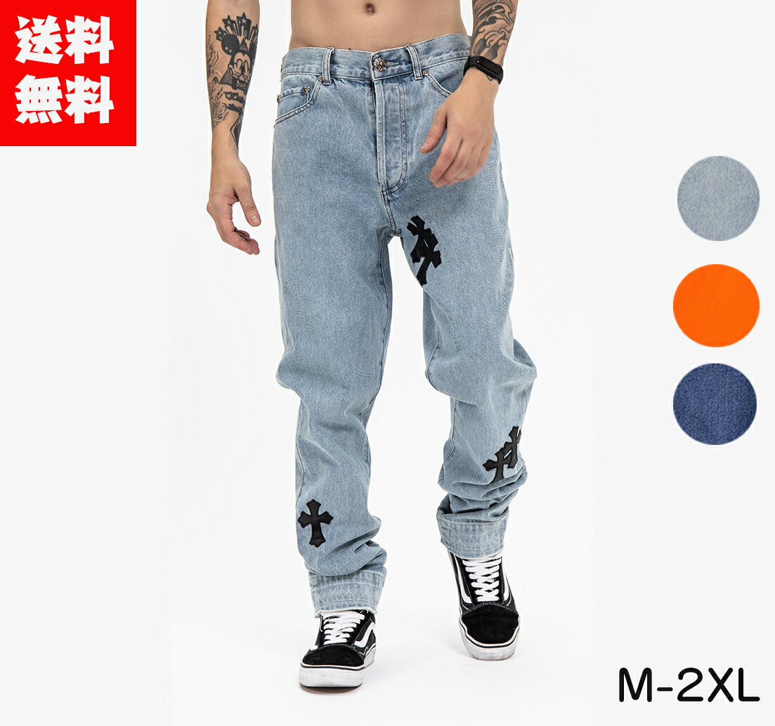 【楽天スーパーsale限定50%OFF】スキニーパンツ スリムパンツ スキニーデニム スリムデニム ジーンズ 細身 ジーパン ストレート デニム デニムパンツ メンズ カジュアル