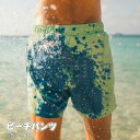 ショートパンツ メンズ スポーツ 三分丈 サーフパンツ メンズ ビーチパンツ 男性 水着 ショートパンツ ハーフパンツ 海パン 水陸両用 ロング丈 ボードショーツ 短パン 海水パンツ ジム 大きいサイズ フィジーク ショーツ