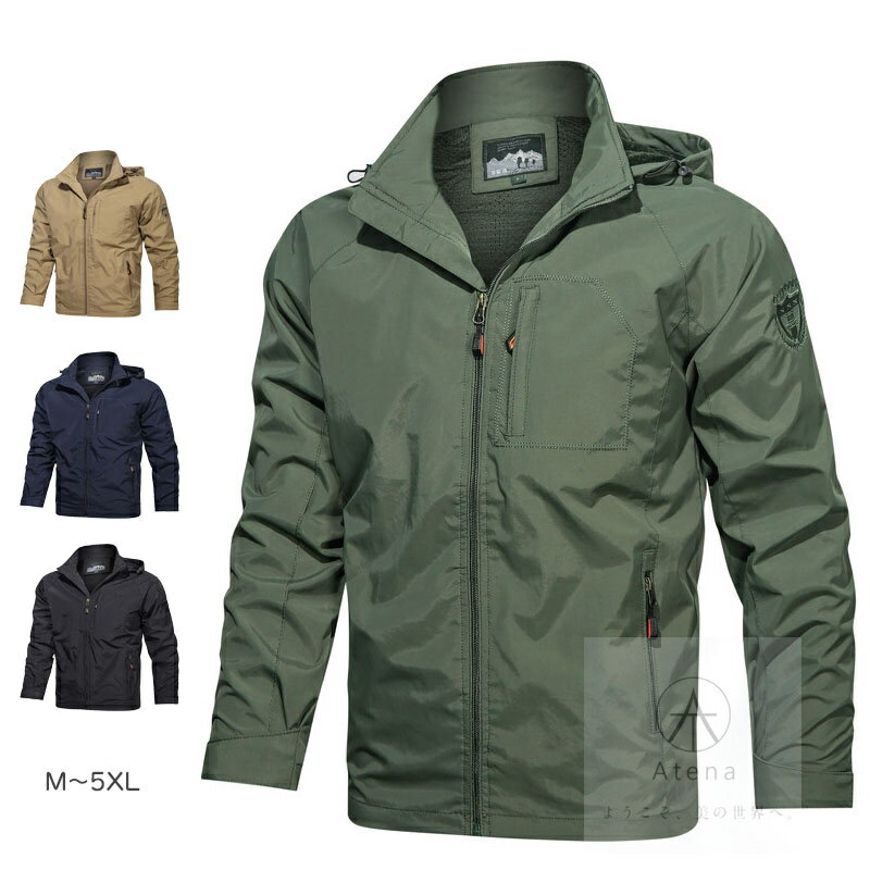 マウンテン パーカー ジャケット メンズ コート ジャケット メンズ アウター ポアコート ブルゾン 秋 アウター 秋服 春 春物 カジュアル 撥水 ストレッチ アウトドア メンズ ファッション 大きいサイズ M~5XL