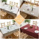 【送料無料】テーブルクロス シンプル 綿麻 洗える フリンジ 食卓カバー 長方形 ピクニック テーブルマット フリンジ 格柄 かわいい モダン 汚れ防止 滑り止...