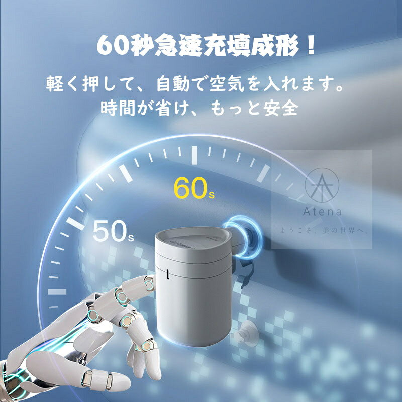 ★楽天1位入賞★ 2025 最新型 ビニールプール 水遊び プール フレームプール 加厚 ビ...