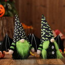 ハロウィン 仮装 ハロウィン 飾り 黒猫 かぼちゃ 北欧の妖精トムテ 北欧人形 老人 ドワーフ 妖精 2個セット 手作り かわいい ホラー 魔女 ロゴ パンプキ...