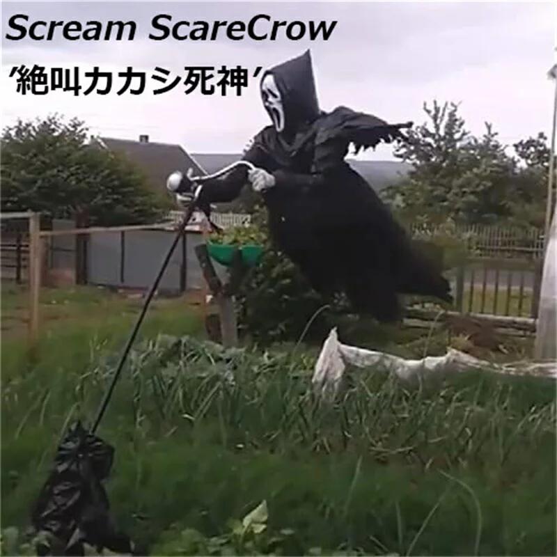 Scream ScareCrow nEB ObY RXvObY sC | | JJV _  H V鎀_ LED ^ lC  fBXvC G HALLOWEEN  fR[V p[eB[ CeA ͋C 