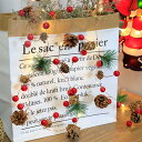 クリスマスツリー ライト LEDイルミネーションライト 星 ほし フェアリーライト ストリングライト 雪 Merry Christmas ナイトライト 装飾ライ...