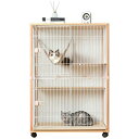【新作】猫 ケージ キャットケージ 木製フレーム ハンモック付 広々 2段 猫 キャスター付 猫ゲージ おしゃれ キャットハウス ネコ ハウス 多段 留守番 保...