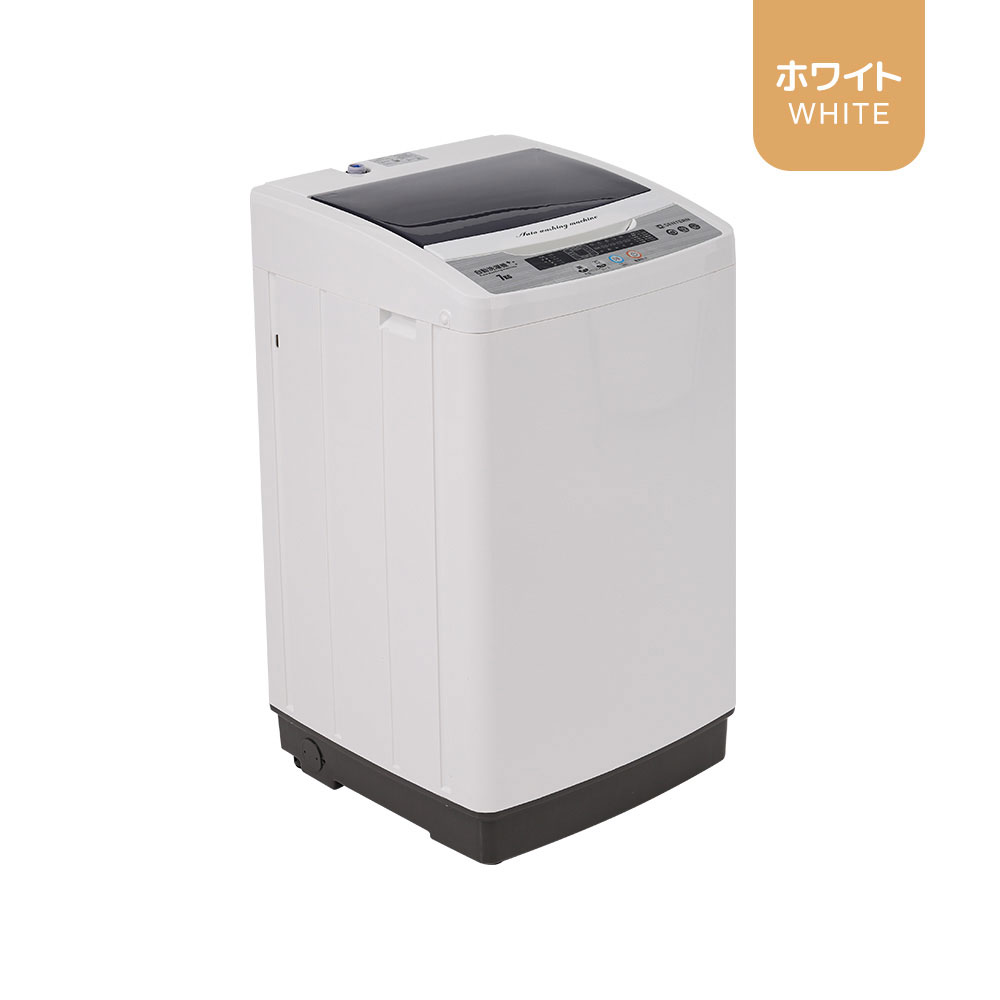 楽天市場】シャープ 洗濯機 7キロの通販 楽天市場】シャープ 洗濯機 7キロの通販