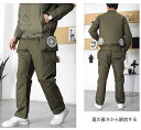 ズボン 空調作業服 ファン付き 長パンツ メンズ レディース 長ズボン 空調ウェア ファン セット 空調パンツ ファンカーゴパンツ 作業着 ズボン冷風服 ズボン...