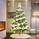 クリスマスツリー 150cm 180cm 210cm 240cm 300cm LED飾りライト クリスマス オーナメント 組立簡単 収納便利 christmas...