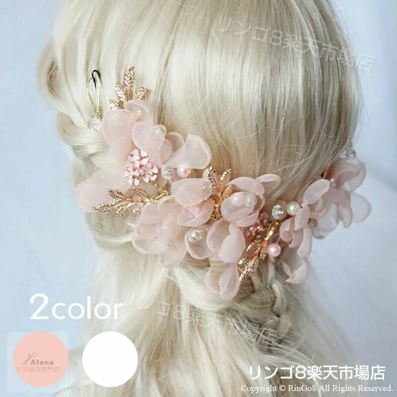 ヘッドドレス 花 髪飾り カチューシャ 子供 七五三 ヘアアクセサリー 花びら パール ピアノ発表会 ヘア..