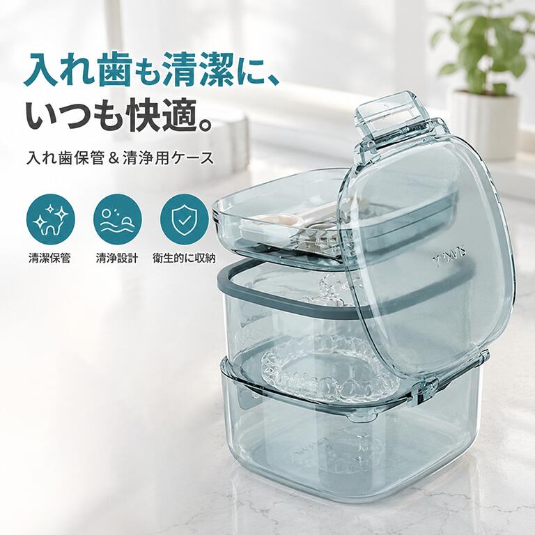 項目内容商品内容携帯に便利 リテーナーケース素材ポリエステル仕様付属品無し生産国中国サイズ（cm）Fカラー1、ブルー × ブルー2、ブラック × ブラック3、アプリコット × アプリコット4、ブルー × ブラック5、ブルー × アプリコット6、ブラック × アプリコット注意事項形、色、質感が、商品ページ上と実物で異なって見える場合がございます。予めご了承くださいませ。項目内容商品内容携帯に便利 リテーナーケース素材ポリエステル仕様付属品無し生産国中国サイズ（cm）Fカラー1、ブルー × ブルー2、ブラック × ブラック3、アプリコット × アプリコット4、ブルー × ブラック5、ブルー × アプリコット6、ブラック × アプリコット注意事項形、色、質感が、商品ページ上と実物で異なって見える場合がございます。予めご了承くださいませ。項目内容商品内容携帯に便利 リテーナーケース素材ポリエステル仕様付属品無し生産国中国サイズ（cm）Fカラー1、ブルー × ブルー2、ブラック × ブラック3、アプリコット × アプリコット4、ブルー × ブラック5、ブルー × アプリコット6、ブラック × アプリコット注意事項形、色、質感が、商品ページ上と実物で異なって見える場合がございます。予めご了承くださいませ。項目内容商品内容携帯に便利 リテーナーケース素材ポリエステル仕様付属品無し生産国中国サイズ（cm）Fカラー1、ブルー × ブルー2、ブラック × ブラック3、アプリコット × アプリコット4、ブルー × ブラック5、ブルー × アプリコット6、ブラック × アプリコット注意事項形、色、質感が、商品ページ上と実物で異なって見える場合がございます。予めご了承くださいませ。
