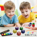 【SALE開催中!8%OFFクーポン】コンギ ゲーム 韓国 石拾いゲーム コンギ遊び おもちゃ Gonggi 収納ケースつき 石拾いゲーム 韓国ゲーム 石キャッ...