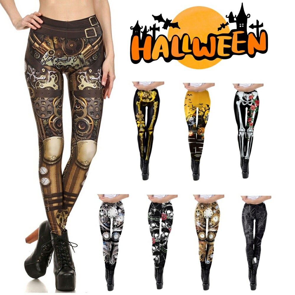 クリスマスレギンス ハロウィンレギンス 仮装 ヨガ ウェア 豊富なデザインパンツ レディース ストレッチ ボトムス ランニング ボルダリング パンツ スパッツ パンスト タイツ運動不足解消 美脚 スポーツ