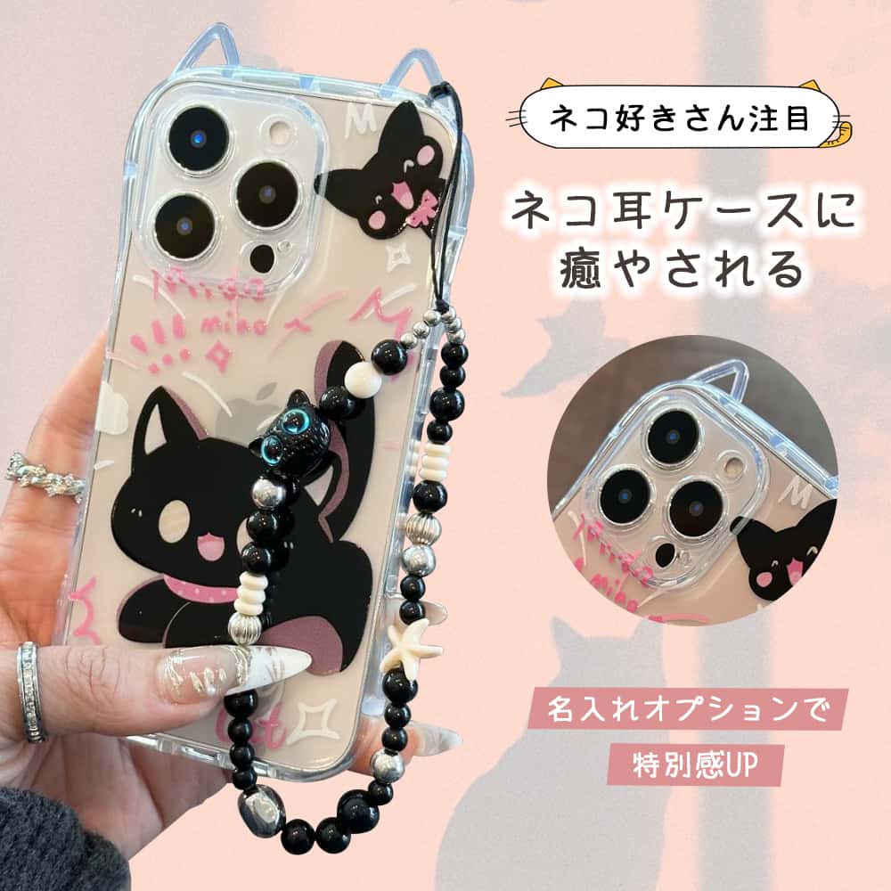 Rakuten - iPhone16 ケース iPhone16Pro ケース iPhone15 ケース iPhone14 ケース iPhone13 mini ケース 12 11 iPhoneケース スマホケース かわいい 韓国 おしゃれ 耐衝撃 大人かわいい 大人女子 カメラ保護