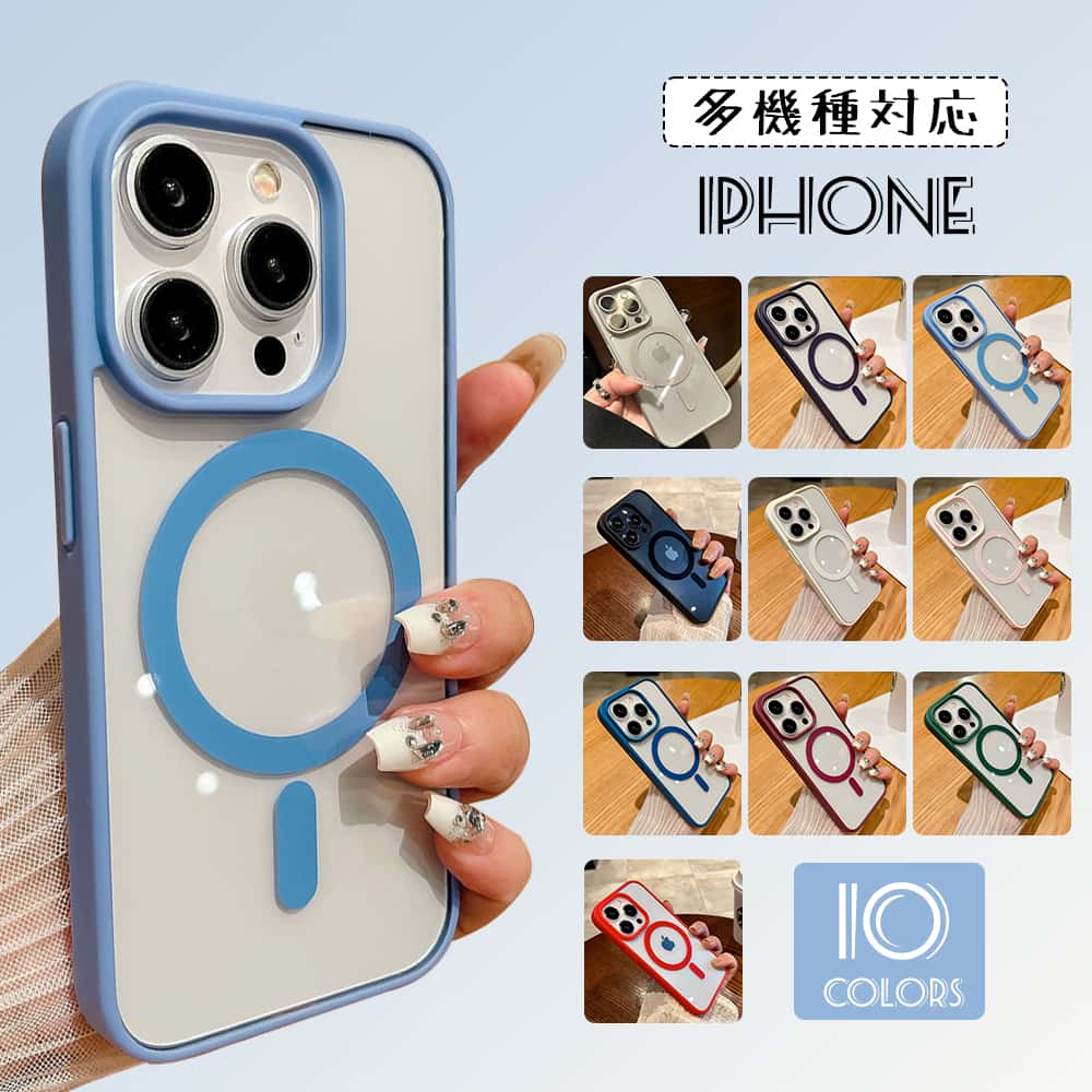 Rakuten - iPhone16 ケース iPhone16Pro 16Plus 16ProMax クリアケース 15 15Pro 15ProMax 15Plus iPhone14 14Pro 14ProMax 14Plus iPhone 13 Pro Max 12 11 ケース Pro Max iPhoneケース カバー 衝撃吸収 スマホ保護ケース