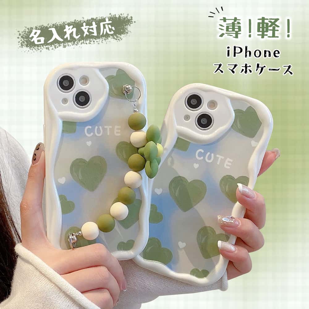 Rakuten - iphone16 ケース iphone15 ケース iphone16pro ケース iphone14 ケース iphone13 pro iphone ケース iphoneケース iphone11 12 13 14 pro max カバー くすみカラー かわいい 韓国 シンプル シリコン 大人かわいい