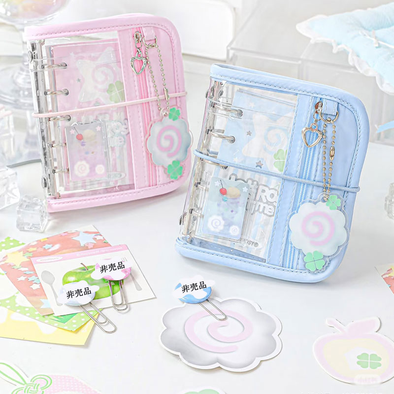 Rakuten - シール帳 バインダー 透明 M5 5穴 ミニ かわいい バインダーカバー メモ帳 ノート 女の子 手帳 シール収納 コラージュノート シールバインダー オフィス用品 学生用 文房具 カスタマイズ手帳 カード収納 推し活グッズ プレゼント(紙のリフィル、シールは剥がせません)