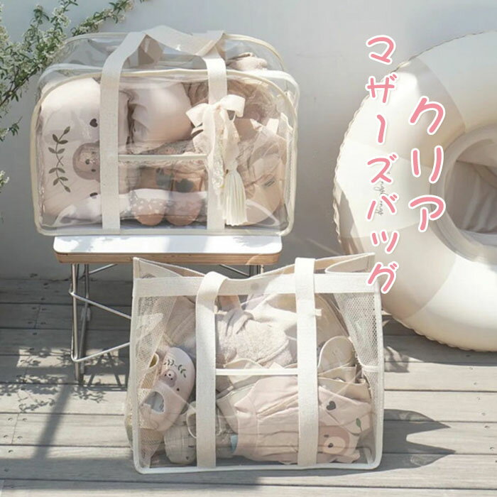 �ס���Хå� ��ǥ����� ���ꥢ�Хå� ���� �ޥ������Хå� ������ �Хå� �礭�� �ס���Хå� Ʃ�� ����ץ� ������� �ӡ����Хå� ��� �����ߥ� ...