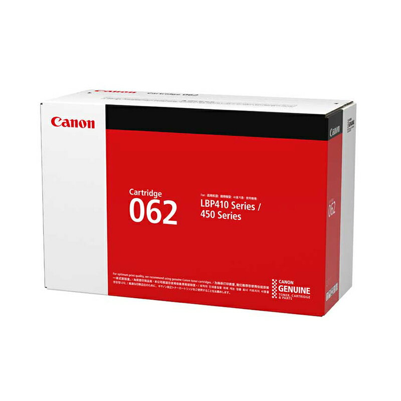 ڽʡ Υ ȥʡȥå062 CANON CRG-062 (4807C001) [LBP453i,LBP452,LBP451,LBP451e,LBP411б]